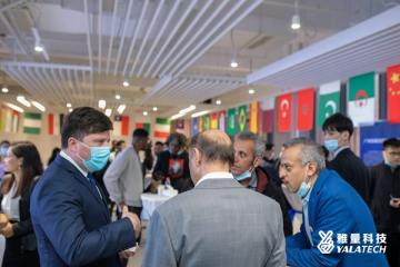 Konferencja chińsko-zagranicznego handlu i wymiany gospodarczej organizowana przez YalaTech