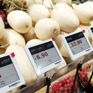 4,2-calowa, wielojęzyczna, elektroniczna etykieta na półki z serii Slim