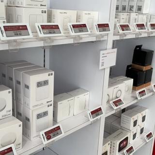 2,9-calowa elektroniczna zawieszka do półek z serii Slim