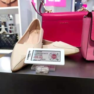 Wspornik stojaka na stół ESL Tag