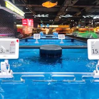 Wodoodporna elektroniczna metka z ceną