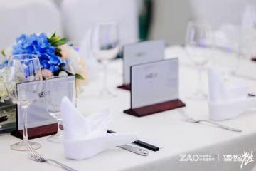 Inteligentne oznakowanie stołu YalaTech sponsorowało China Business Experience Maker Festival