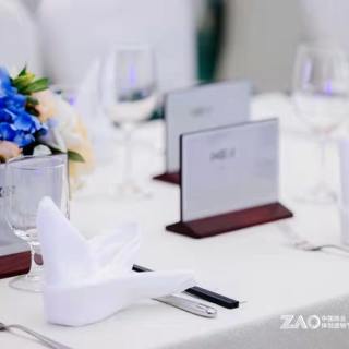 Bluetooth E-Paper Meeting Signage, APP obsługuje telefony z systemem Android i IOS