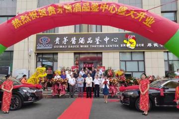 YalaTech ogłasza cyfrowe etykiety cenowe do zainstalowania w sklepach Kweichow Moutai