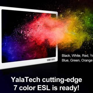 Inteligentna etykieta E-ink o przekątnej 7,3 cala i 7 kolorach