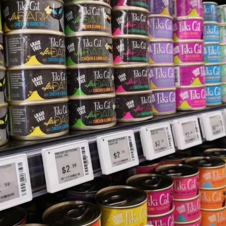 1,54-calowa elektroniczna etykieta półki